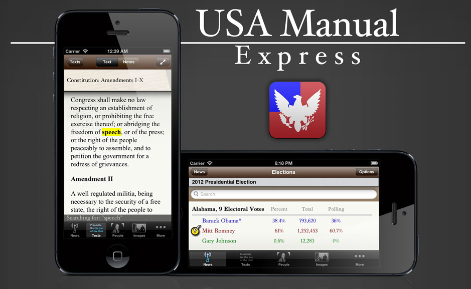usa 2 screen